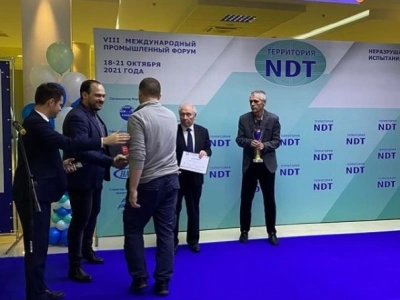  Участники РОНКТД Всероссийский конкурс