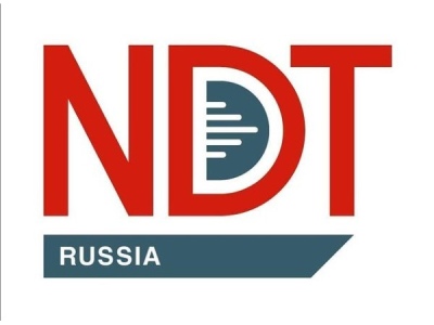  NDT RUSSIA