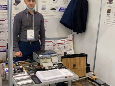  Сотрудник NDT RUSSIA