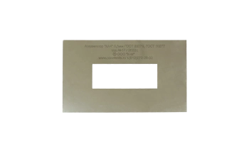 Аппликаторы для нанесения лакокрасочных покрытий изображение 1