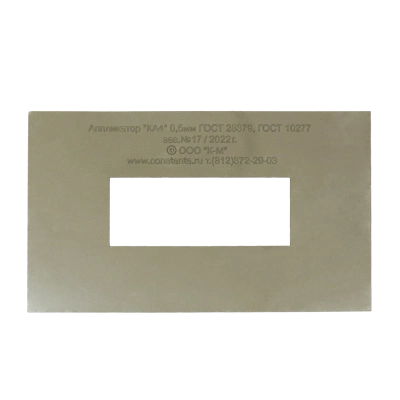 Аппликаторы для нанесения лакокрасочных покрытий изображение 1