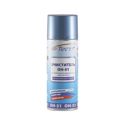 Расходные материалы для капиллярной дефектоскопии изображение 1