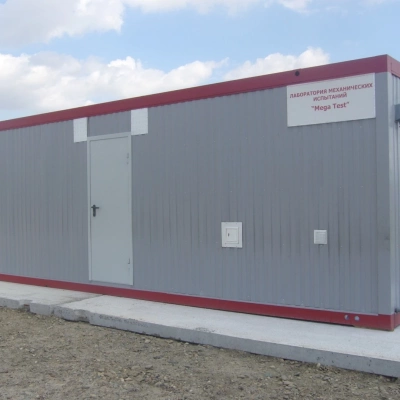 Мобильные лаборатории изображение 1