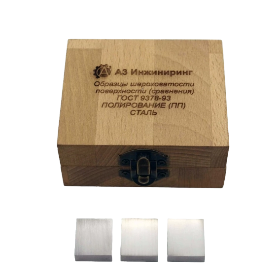 Контроль шероховатости