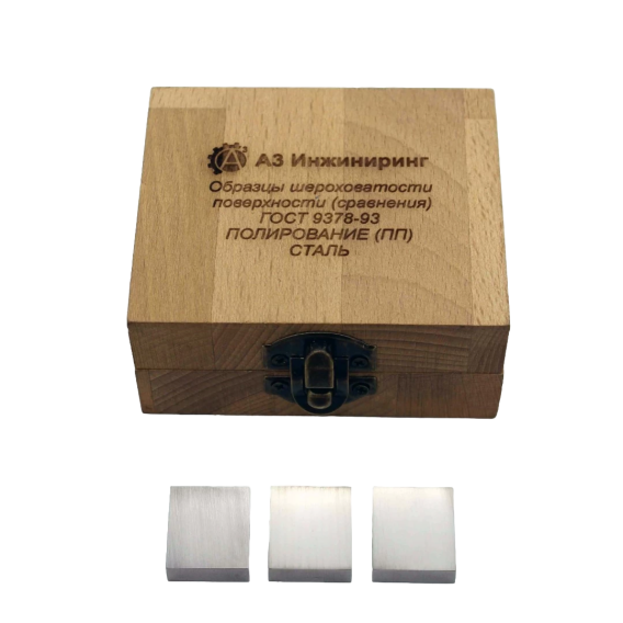 Контроль шероховатости