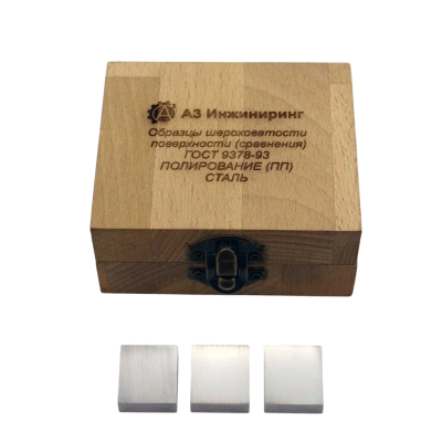 Контроль шероховатости изображение 1