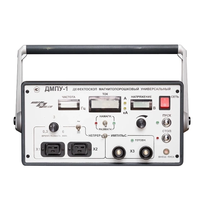 Магнитопорошковые дефектоскопы и электромагниты изображение 1