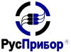 РусПрибор