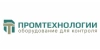 НТЦ Промтехнологии