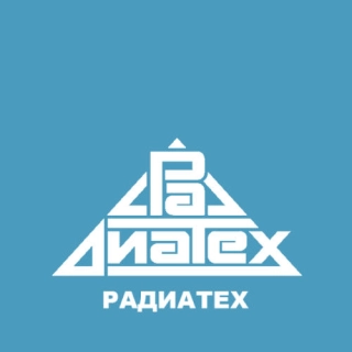 «Барс» — рентгеновский контроль сварных соединений и швов труб малого диаметра РаДиаТех