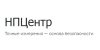НПЦентр