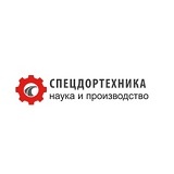 Прибор стандартного уплотнения ПСУ-2.5 Союздорнии нет изображения