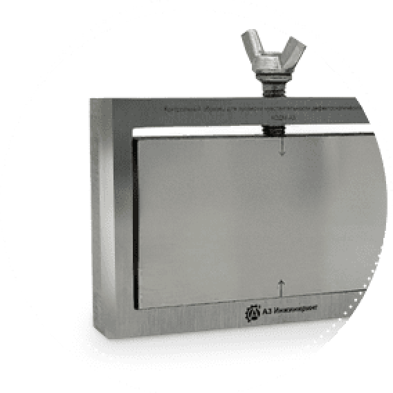 Капиллярный контроль