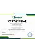 ООО «ТЕХ НК»