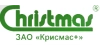 Крисмас+