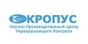 Кропус