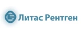 Набор маркировочных знаков №8 (цифры 18 мм) Литас