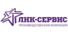 ЛНК-СЕРВИС