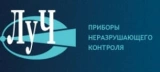 Ультразвуковой толщиномер УТ-111 для подводного контроля (кабель 50м) Луч