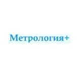 Анализатор ртути Юлия-5К мод. 3 Метрология+