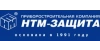 НТМ Защита