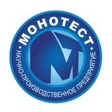 Переносной рентгеновский аппарат МОНОСКАН-4 Монотест