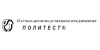 Политест