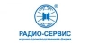 Радио-Сервис