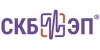СКБ ЭП