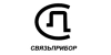 Связьприбор