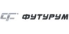 ФУТУРУМ