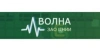 Волна