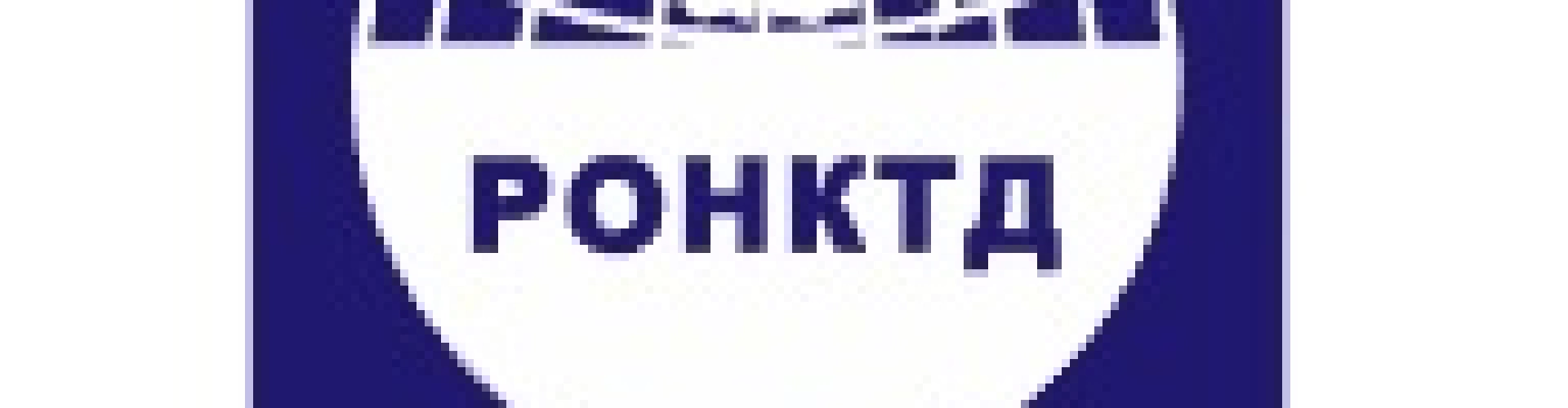 Состоялось награждение победителей конкурса дефектоскопист 2021!