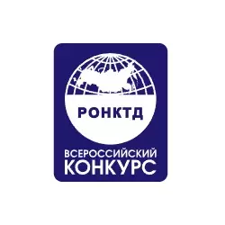 Состоялось награждение победителей конкурса дефектоскопист 2021!