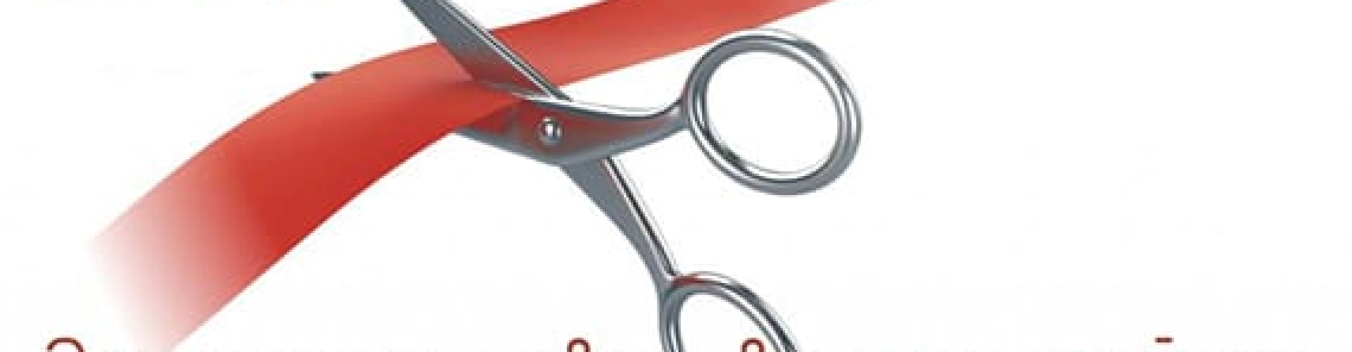 Запуск новой версии сайта