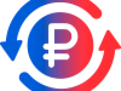 Изменение цен на приборы фирмы АКС