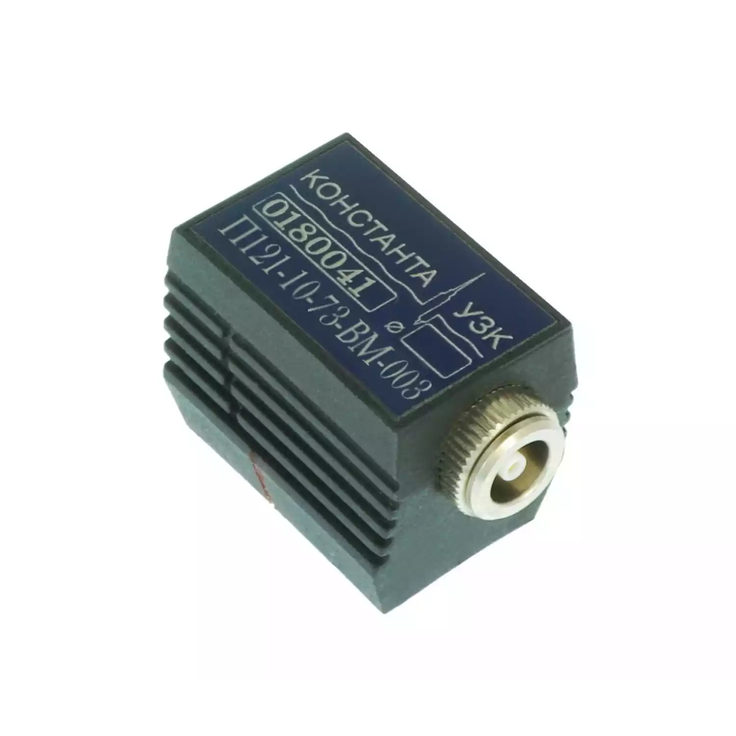 П121-10-73-ВМ-003 - 1