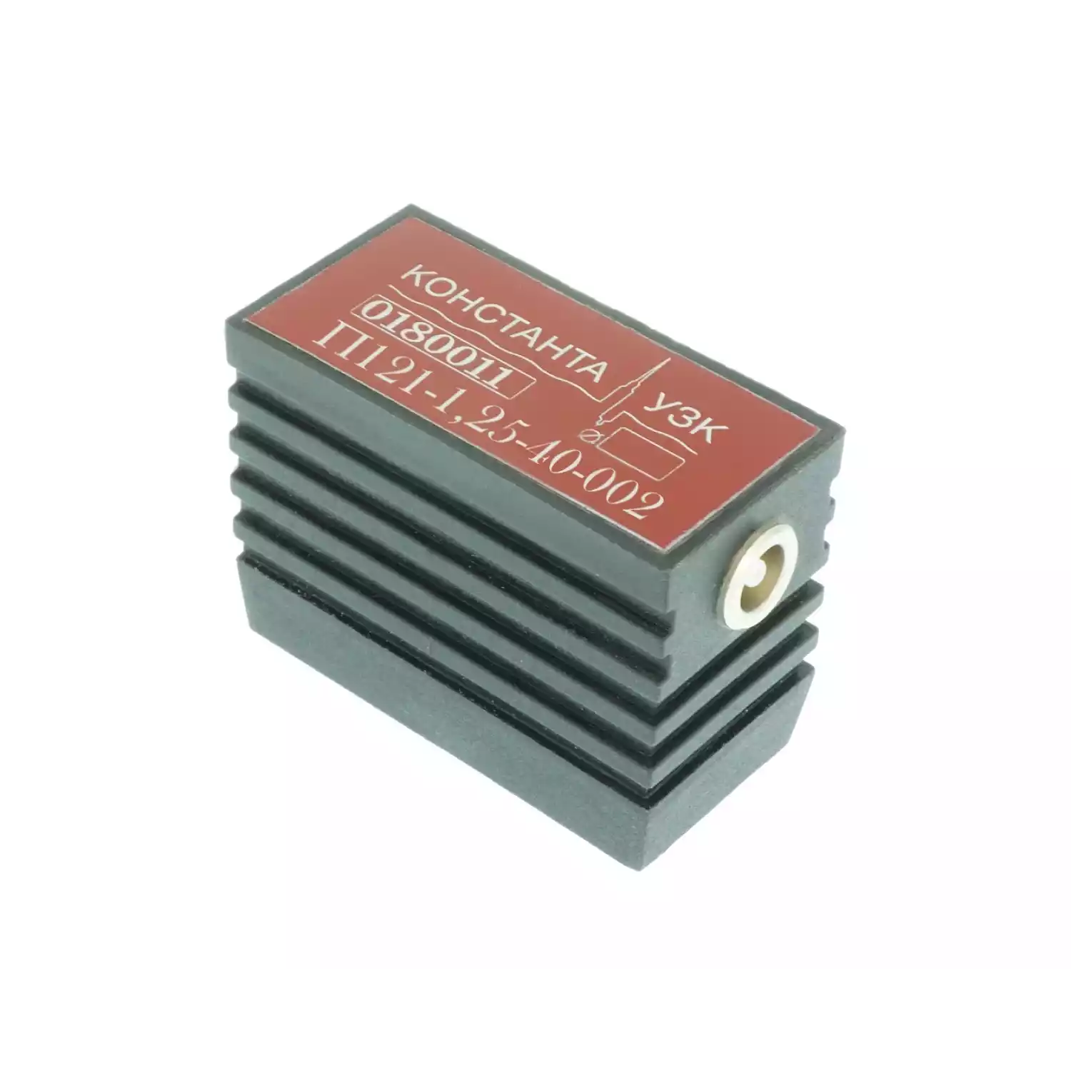 П121-1,25-40-002 (УАЛТ.011.511.00) - 2