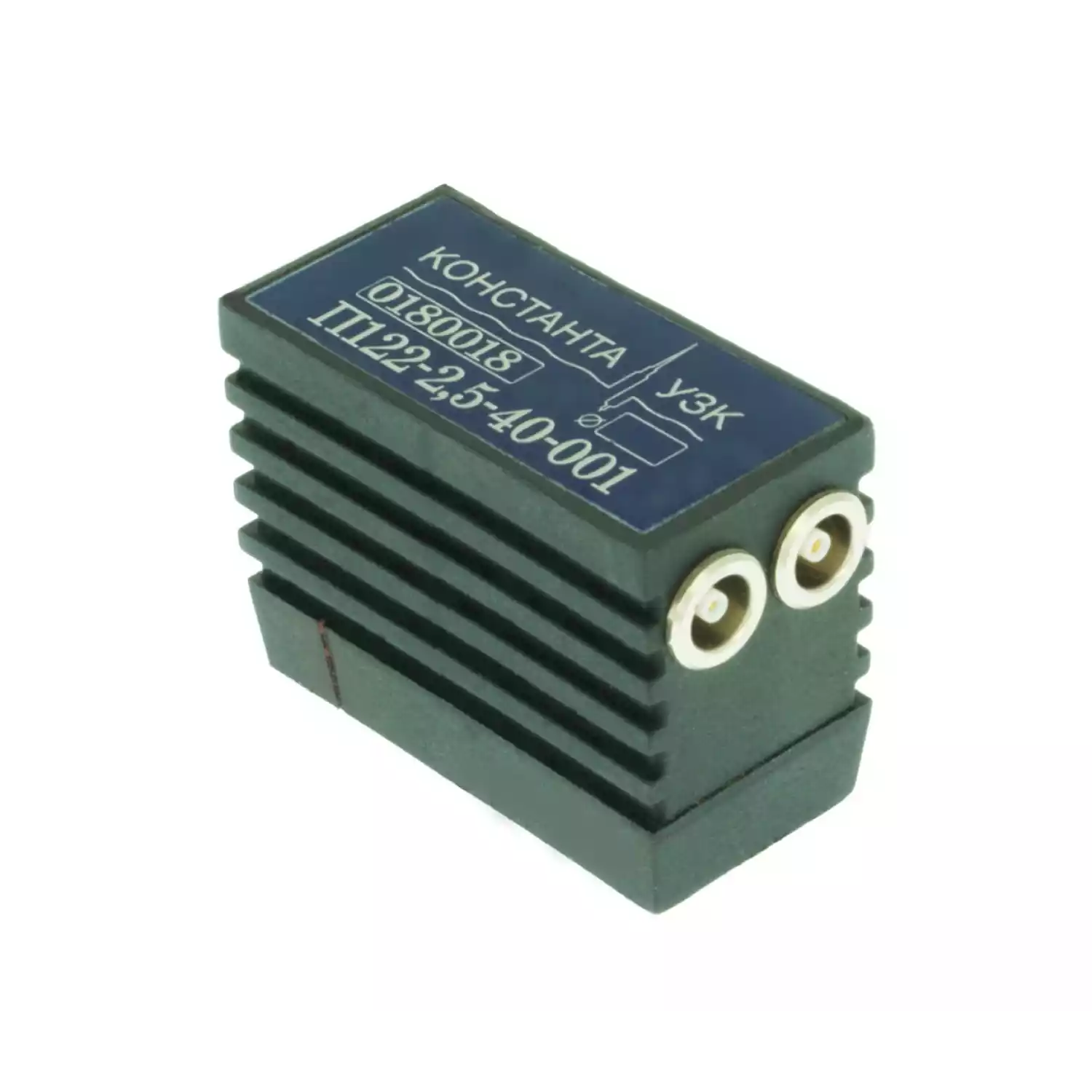 П122-2,5-40-001 (УАЛТ.035.131.00) - 1