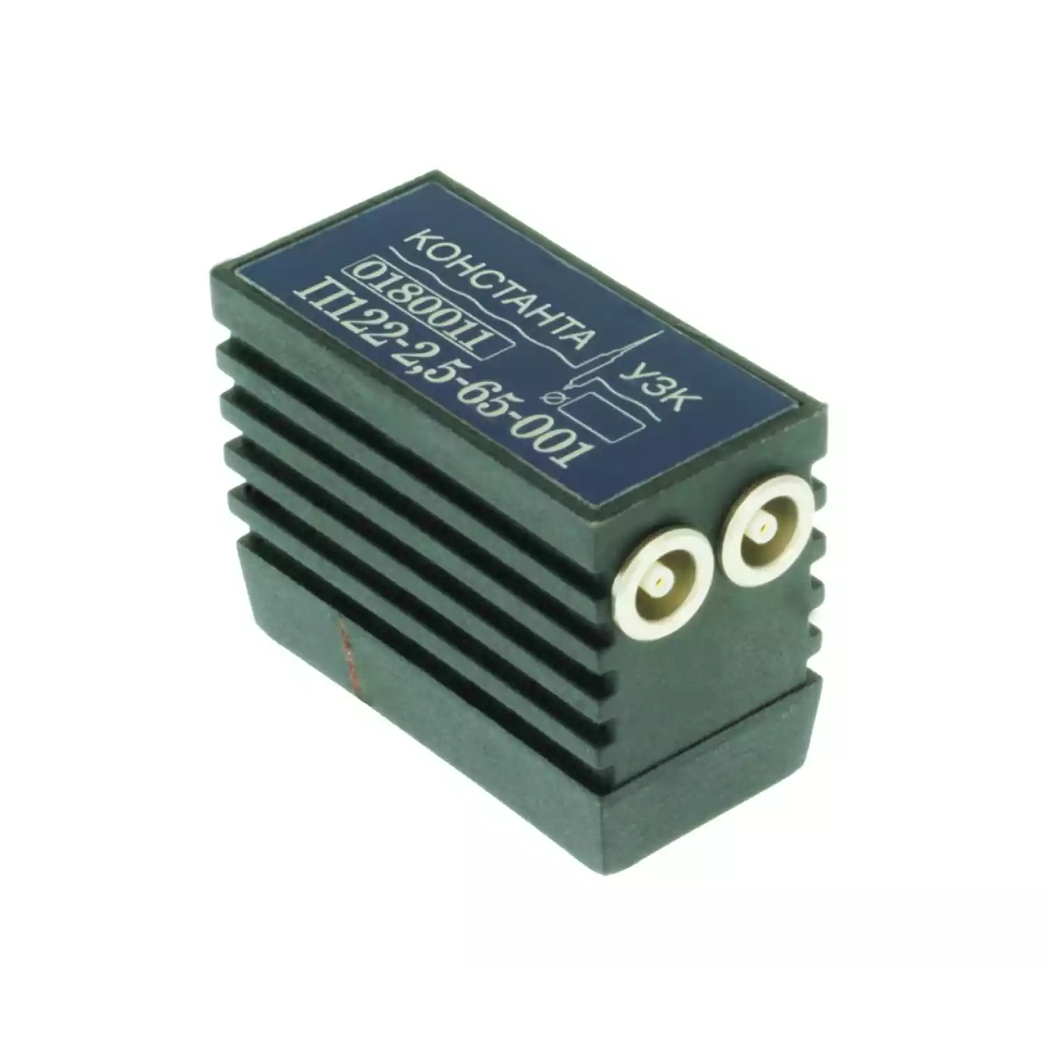 П122-2,5-65-001 (УАЛТ.035.136.00) - 1