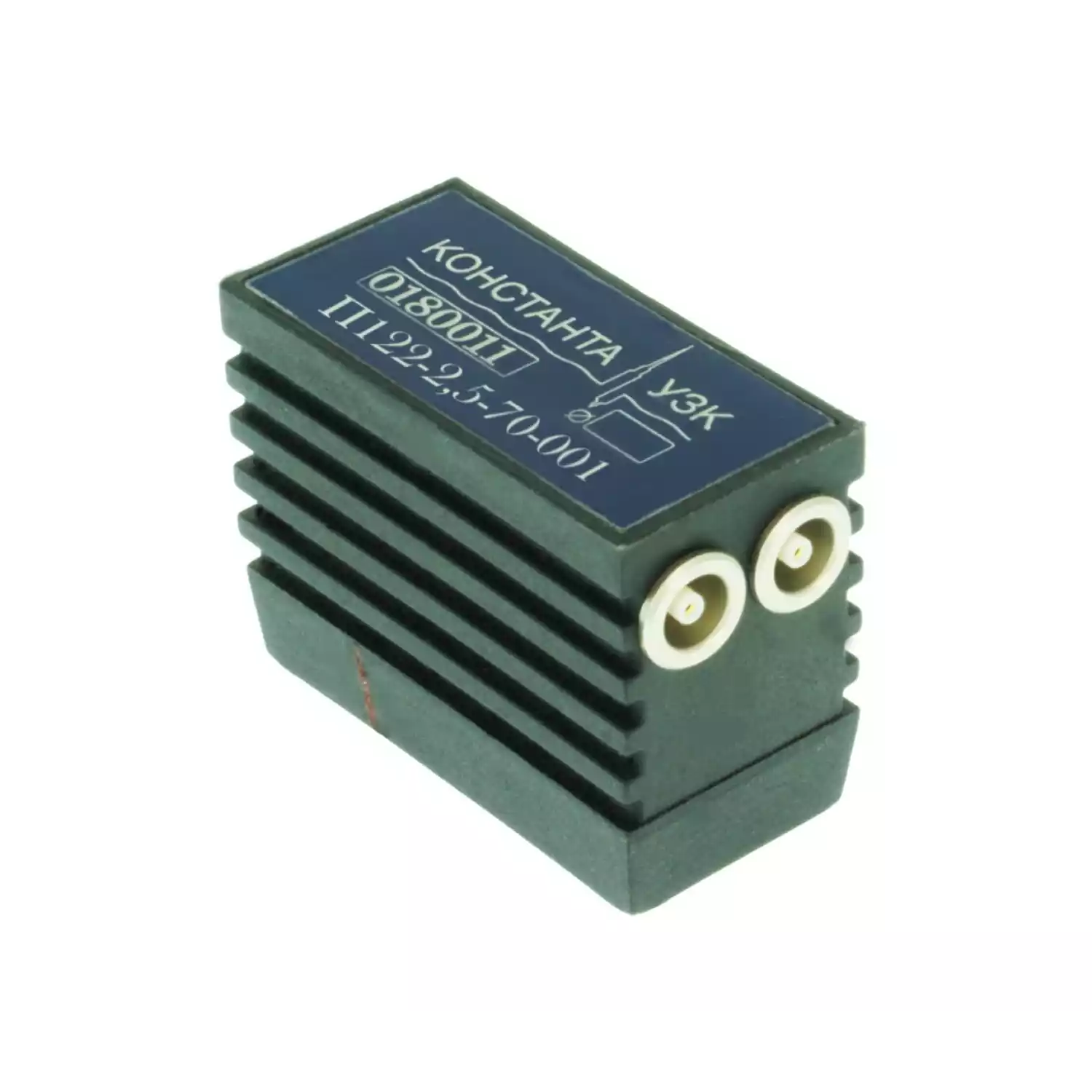 П122-2,5-70-001 (УАЛТ.035.137.00) - 1