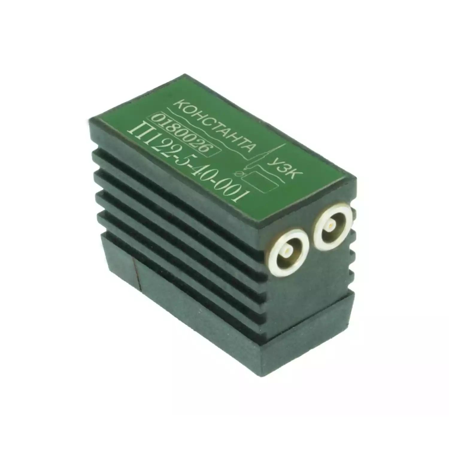 П122-5-40-001 (УАЛТ.035.141.00) - 1