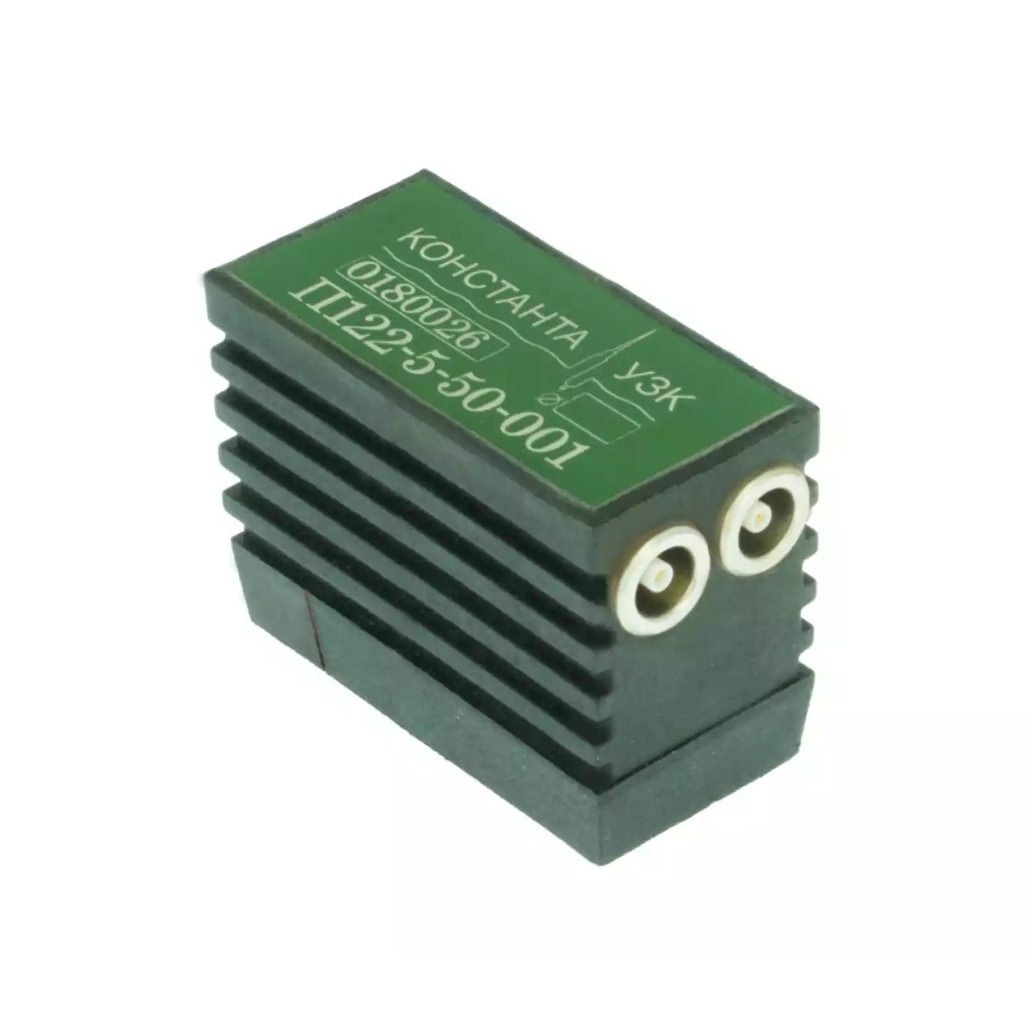 П122-5-50-001 (УАЛТ.035.143.00) - 1