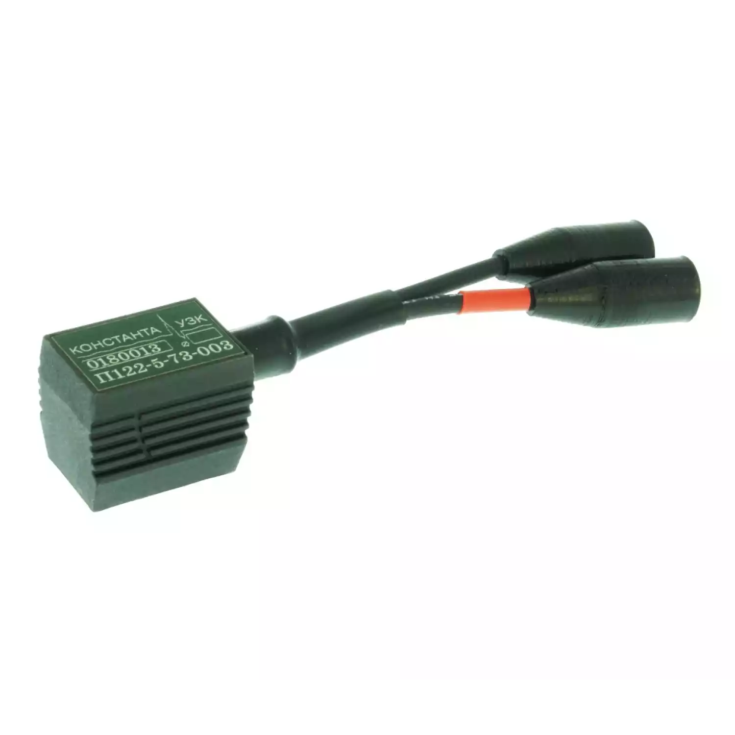 П122-5-73-003 (УАЛТ.035.248.00) - 1