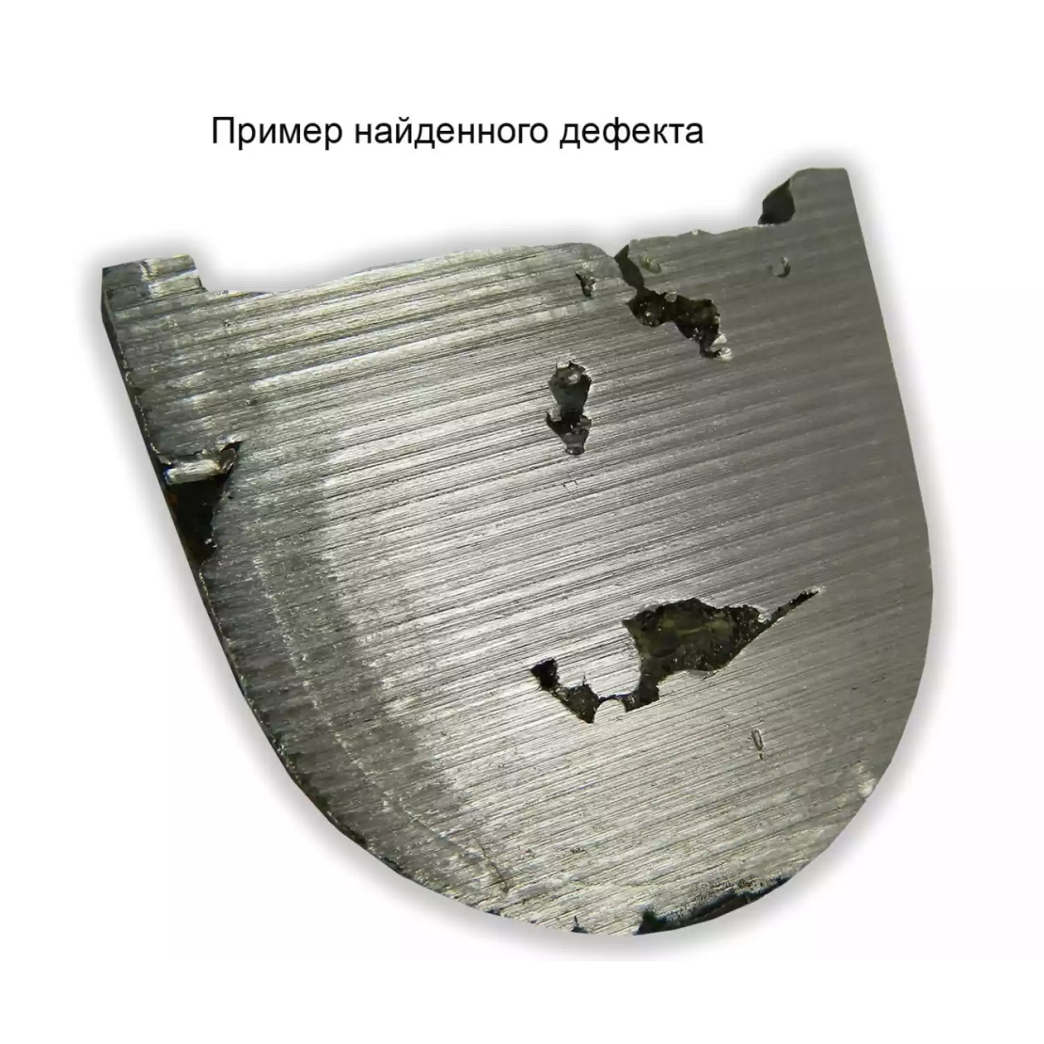 П121-2,5-65-СКА (УАЛТ.073.100.00) - 2