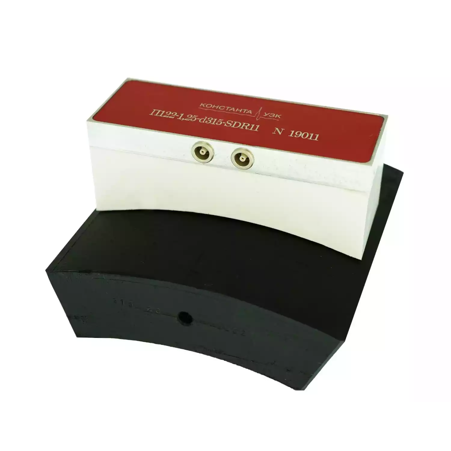 П122-1,25-315-SDR11 (УАЛТ.119.008.00) - 1