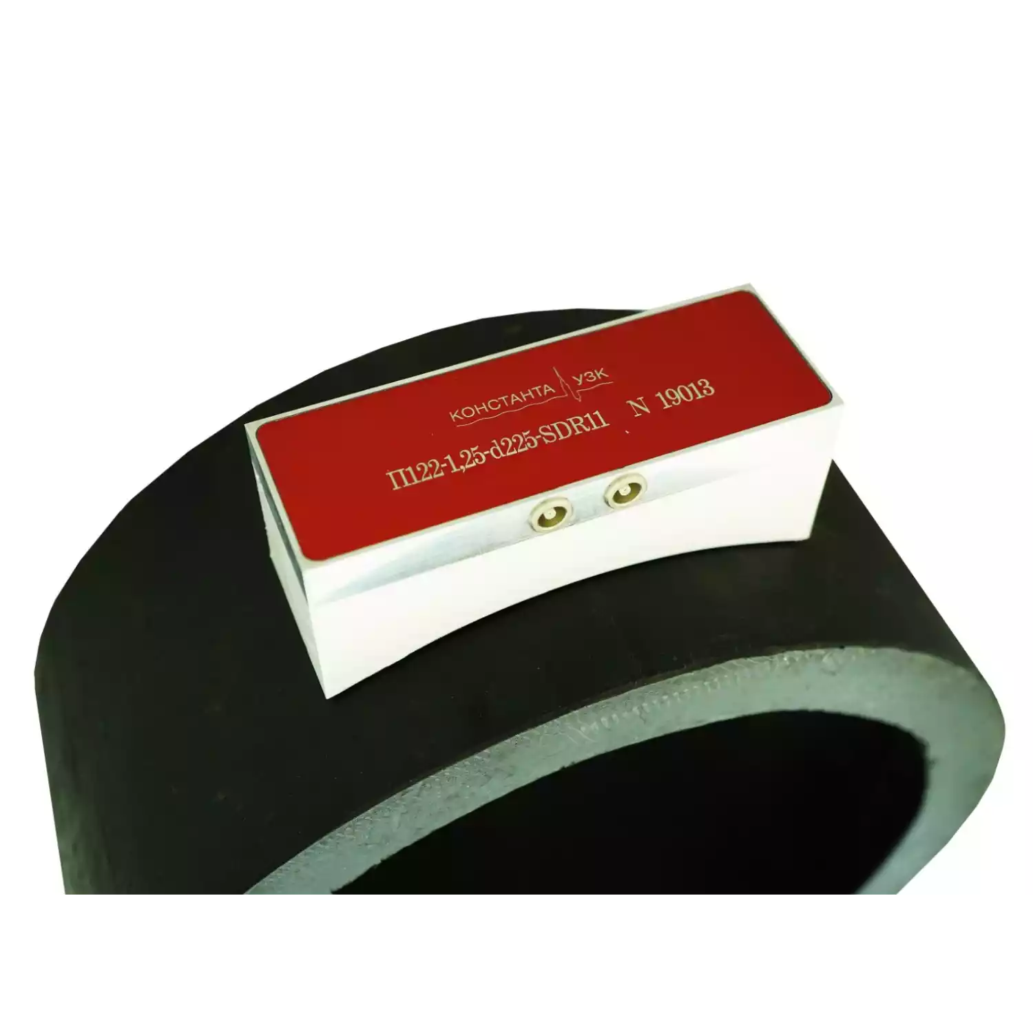 П122-1,25-225-SDR11 (УАЛТ.119.006.00) - 1