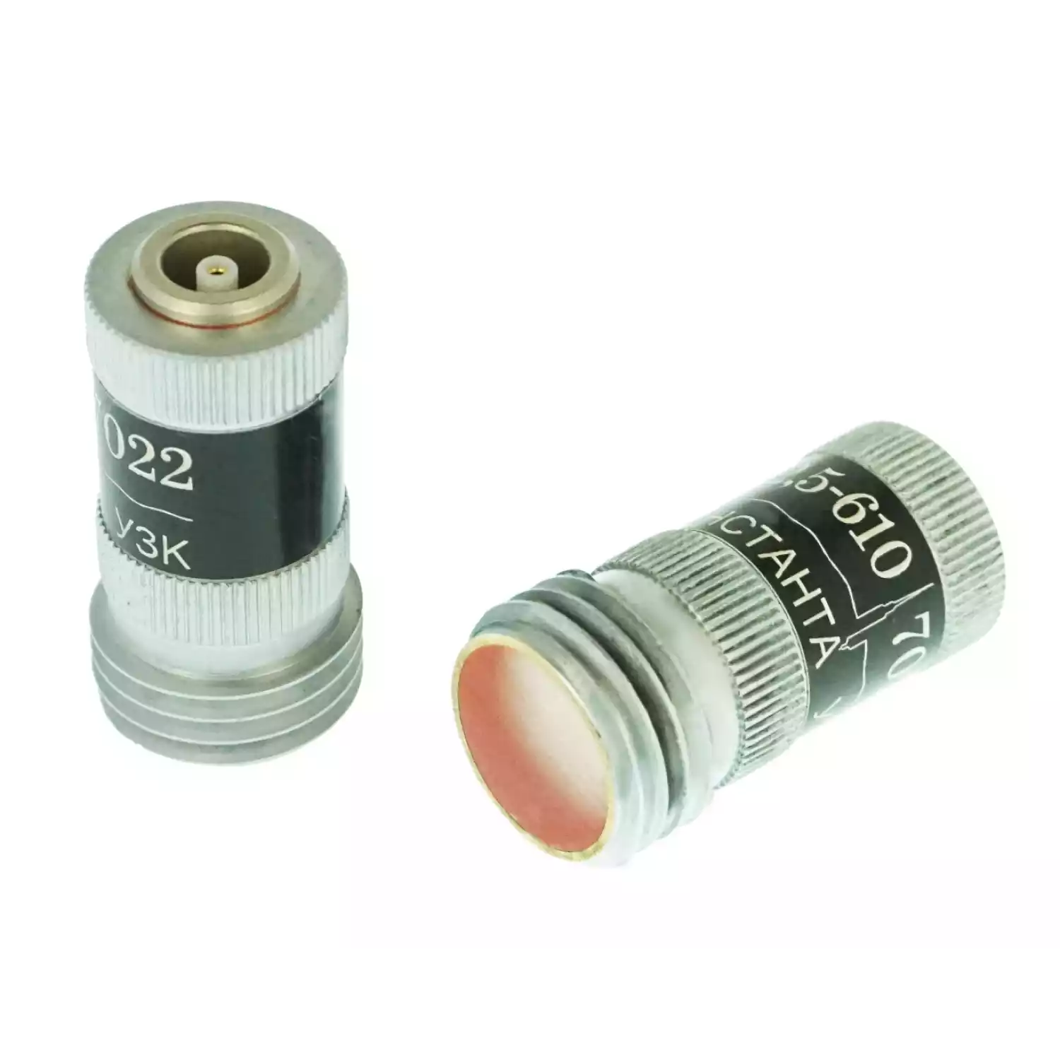 Р-2,5-610 (УАЛТ.011.923.00) - 1