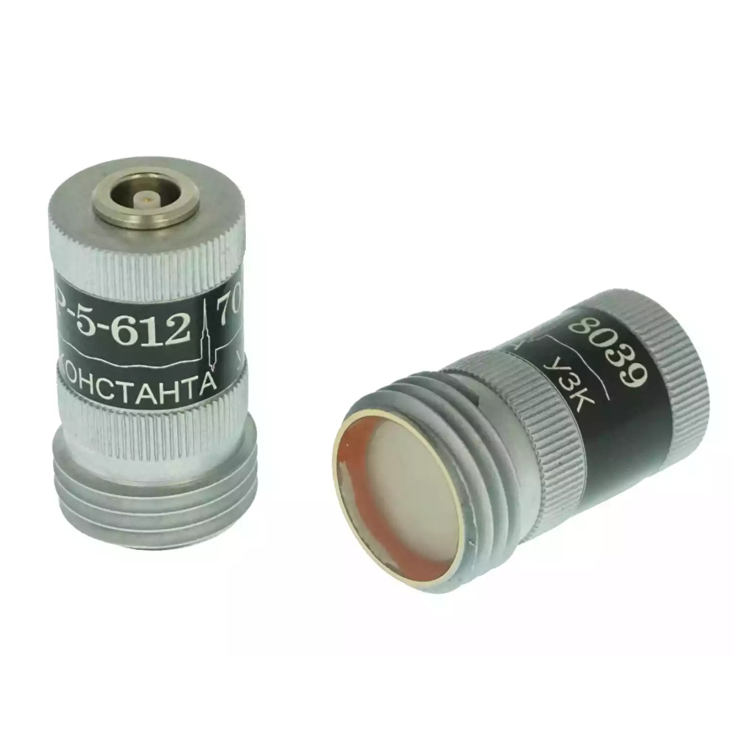 Р-5-612 (УАЛТ.011.934.00) - 1