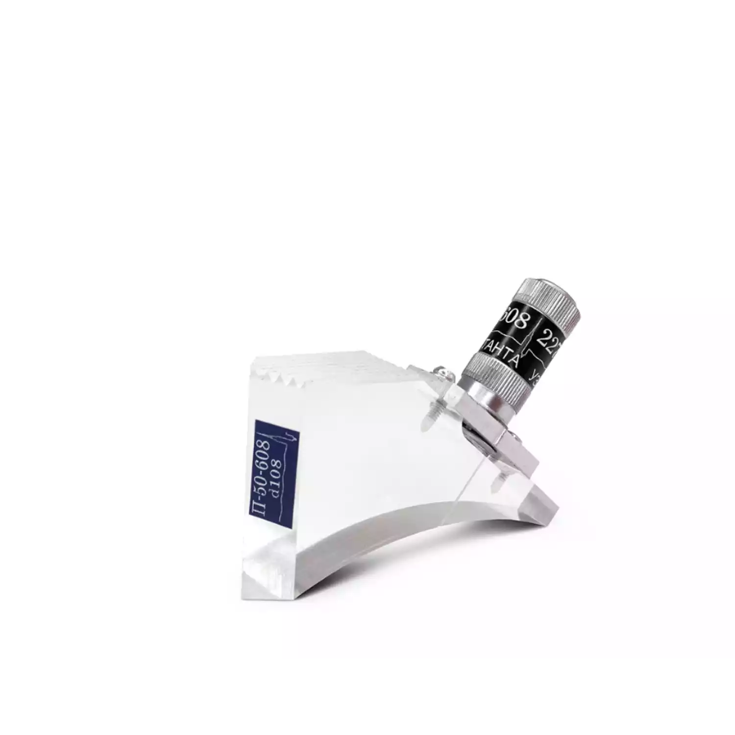 Р-5-608 (УАЛТ.011.944.00) - 2